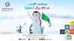 عروض مدينة الثلج عروض اليوم الوطني 89 السعودي