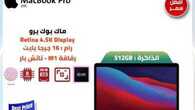 safe image.php 5