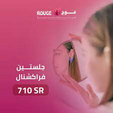 عروض اليوم الوطني 93 عروض عيادات غوج للأسنان والجلدية اليوم 26 سبتمبر الموافق 11 ربيع الأول 1445